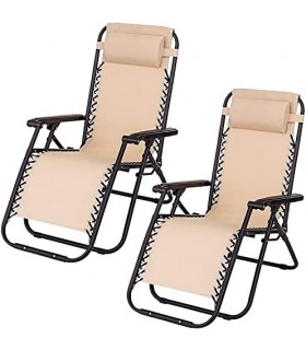 Pack 2 - Tumbona Plegable Multi-Posiciones (Beige)