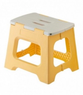 Taburete de Plegable, 150Kg max., Antideslizante, Interior y Exterior (Amarillo, 27 cm)