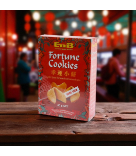 Galletas de la Fortuna | Pack Regalo 12 Galletas de la Fortuna